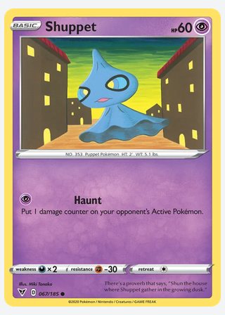 Shuppet — catalogusbeeld