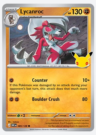 Lycanroc — catalogusbeeld