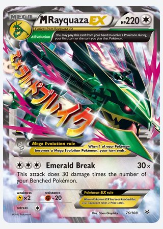 M Rayquaza EX — catalogusbeeld