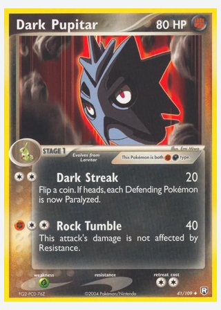 Dark Pupitar — catalogusbeeld