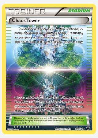 Chaos Tower — catalogusbeeld