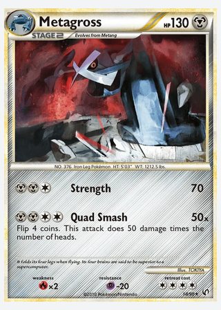 Metagross — catalogusbeeld
