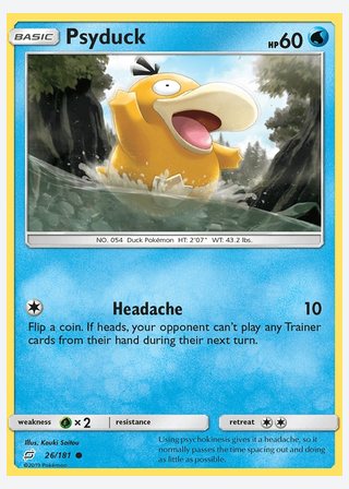Psyduck — catalogusbeeld