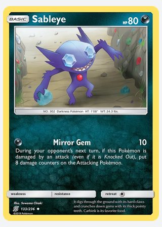 Sableye — catalogusbeeld