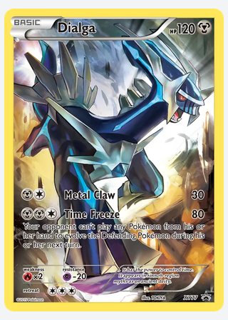 Dialga — catalogusbeeld