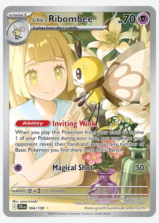 Lillie's Ribombee — catalogusbeeld