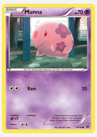 Munna — catalogusbeeld