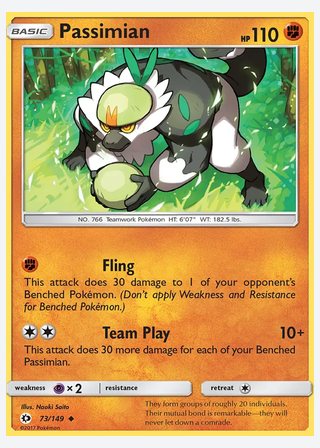 Passimian — catalogusbeeld