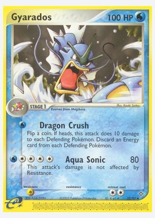 Gyarados — catalogusbeeld