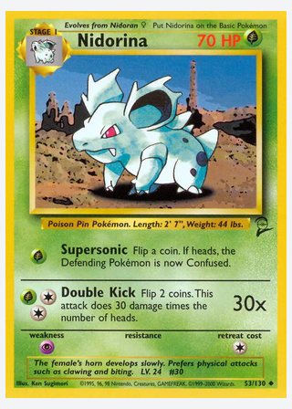 Nidorina — catalogusbeeld
