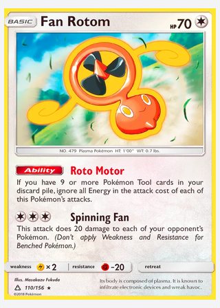 Fan Rotom — catalogusbeeld