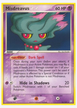 Misdreavus — catalogusbeeld