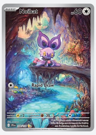 Noibat — catalogusbeeld