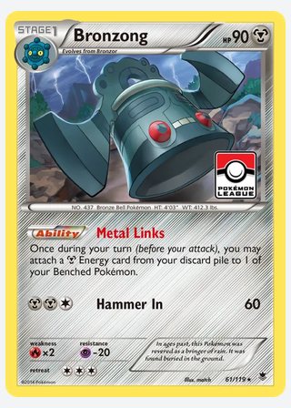 Bronzong — catalogusbeeld