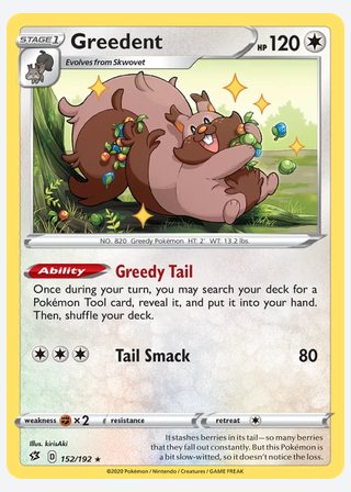 Greedent — catalogusbeeld