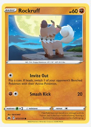 Rockruff — catalogusbeeld