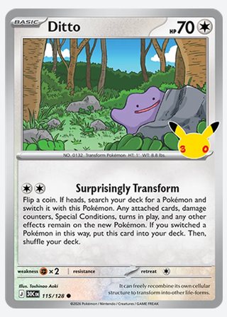 Ditto — catalogusbeeld