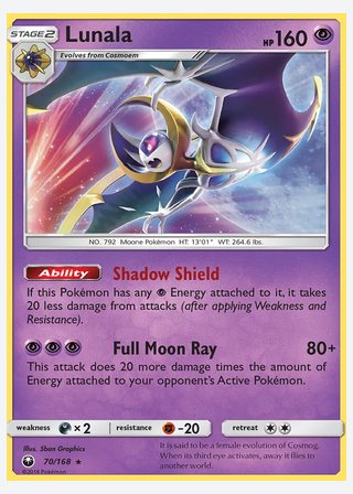 Lunala — catalogusbeeld