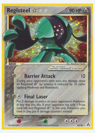 Registeel ☆ — catalogusbeeld
