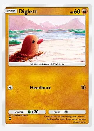 Diglett — catalogusbeeld