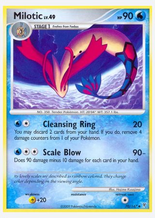 Milotic — catalogusbeeld