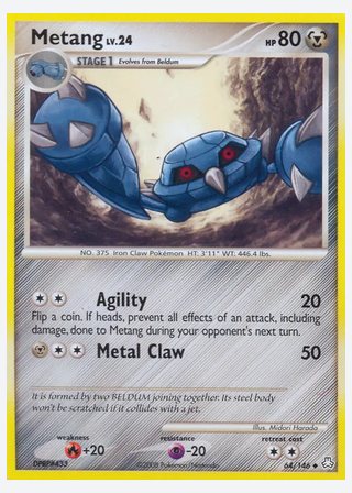 Metang — catalogusbeeld
