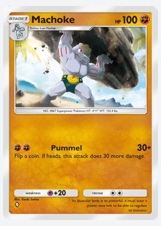 Machoke — catalogusbeeld