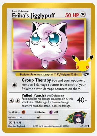 Erika's Jigglypuff — catalogusbeeld