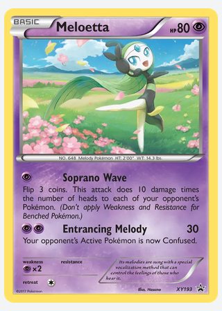 Meloetta — catalogusbeeld