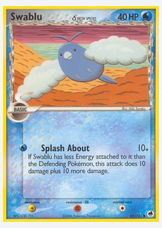 Swablu δ — catalogusbeeld