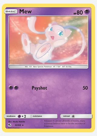 Mew — catalogusbeeld