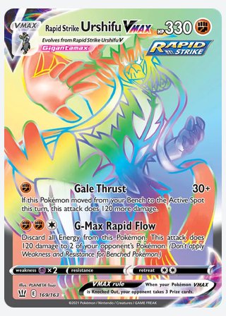 Rapid Strike Urshifu VMAX — catalogusbeeld