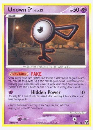 Unown F — catalogusbeeld