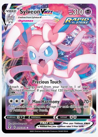 Sylveon VMAX — catalogusbeeld