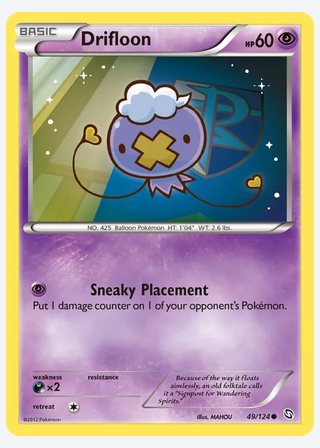 Drifloon — catalogusbeeld