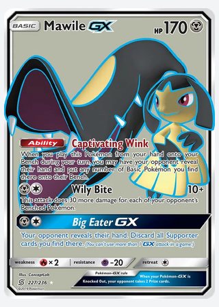 Mawile GX — catalogusbeeld