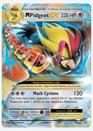 M Pidgeot EX — catalogusbeeld