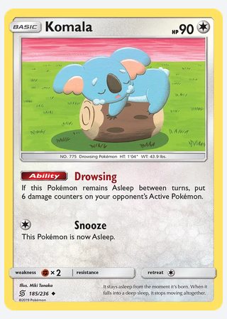 Komala — catalogusbeeld