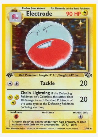 Electrode — catalogusbeeld