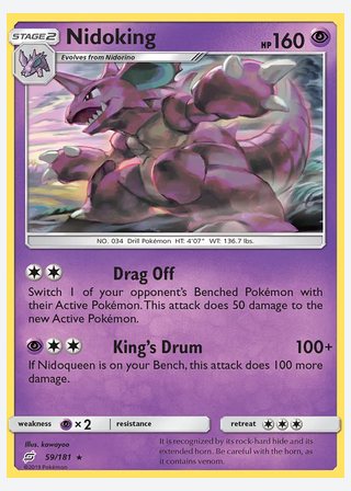Nidoking — catalogusbeeld