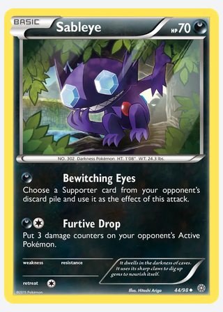 Sableye — catalogusbeeld