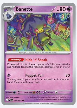 Banette — catalogusbeeld