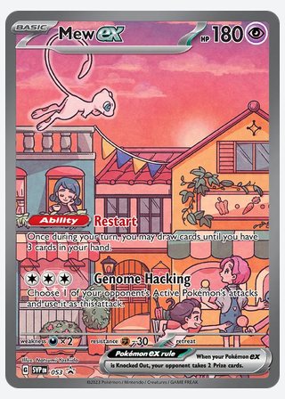 Mew ex — catalogusbeeld