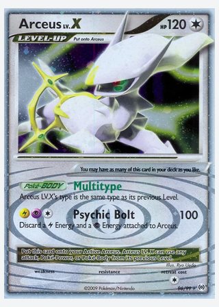 Arceus LV.X — catalogusbeeld