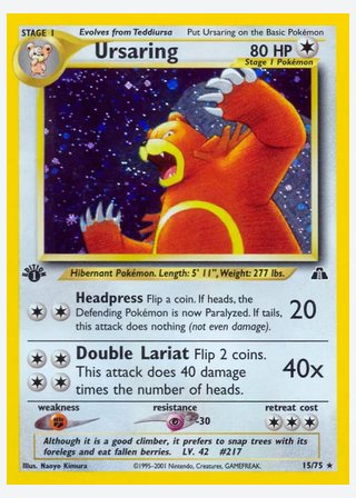 Ursaring — catalogusbeeld