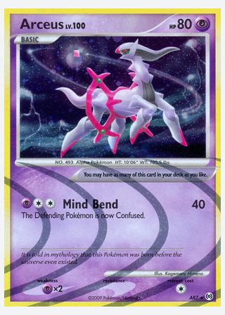 Arceus — catalogusbeeld