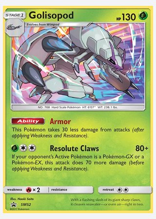 Golisopod — catalogusbeeld