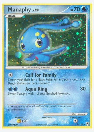 Manaphy — catalogusbeeld