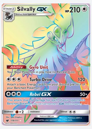 Silvally GX — catalogusbeeld