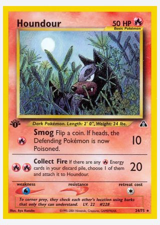 Houndour — catalogusbeeld